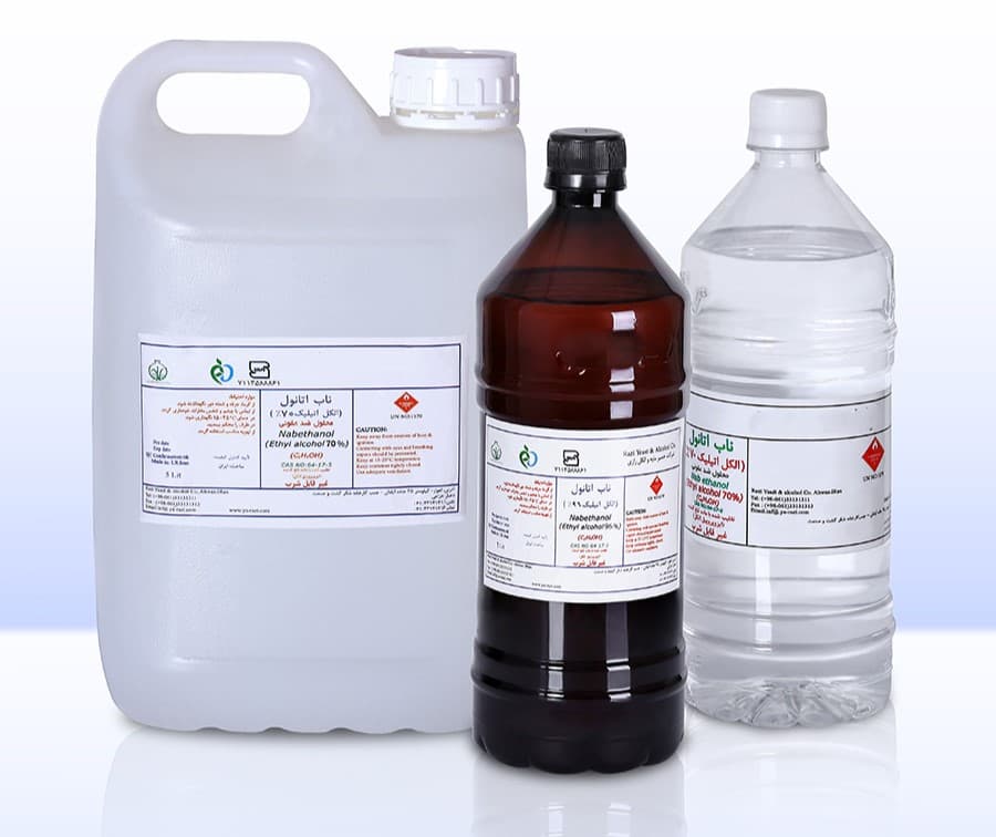 تصویر 3 از خرید الکل خالص + قیمت فروش استثنایی